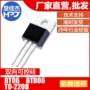 双向正品6abtb06可控硅