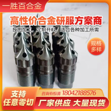 Sֱ עģ~ ģԺϽ~ ע܉L