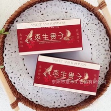 �߶��OӋ���ϲ�Y�B���ϲؔ���_���л�Yϲ��ϲ���հ��b�����l