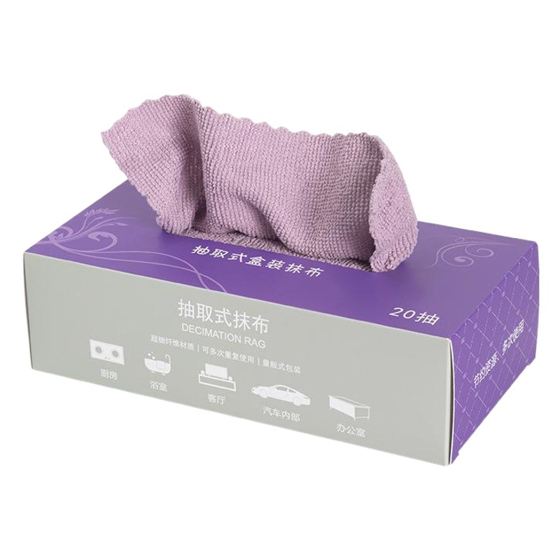 Trapo absorbente no pelusa trapo perezoso húmedo y seco de doble uso cocina Baijie paño extraíble trapo