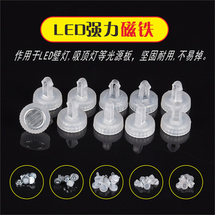 LED���ϰ������F1211 LED�����X������F��Դ���FLEDģ�M͸�R���F