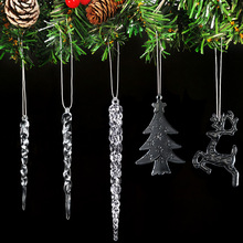 �}�Q���b��ջ��ˮ������l��¹���diy��������b�Ʒ���