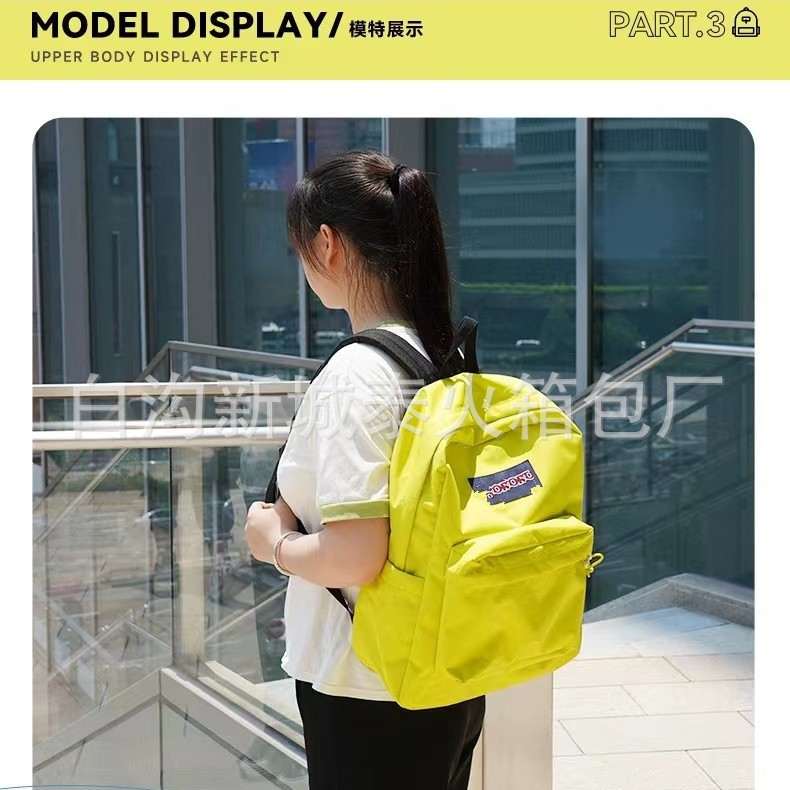 Cross-border JS Jess Backpack Large Capacity School Bag Backpack Computer Bag Simple Solid Color Campus Travel for Men and Women Students