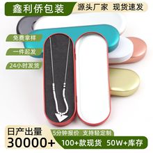 �B�w���w�R���F����ӷ۴������ᘰ��b���_Ƥ�ٹ��_���B�w�F��