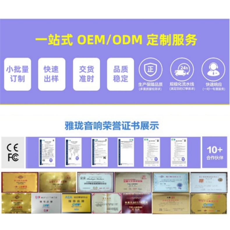 汽车音响改装车门扬声器两分频套装6.5寸2路车载套装喇叭|undefined