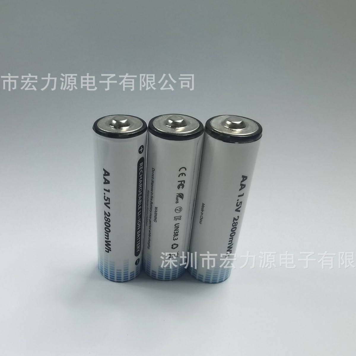 大容量5号AA 1.5V可充电锂电池2800mWh恒压鼠标玩具电池直充中性