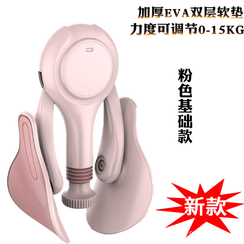 骨盤底筋リハビリ訓練器妊婦の産後トレーニング尿漏れ修復器の凱格爾はヨガの美脚の神器を引き締めます。|undefined