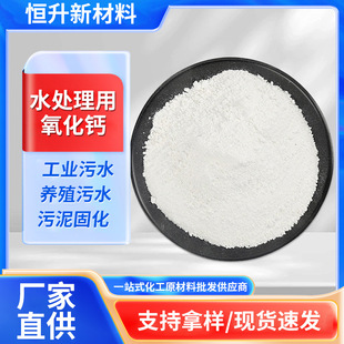 �F؛�����}��ˮ̎��ˮ�a�Bֳ����������ʯ����ʯ�ҳ����ĵ������}