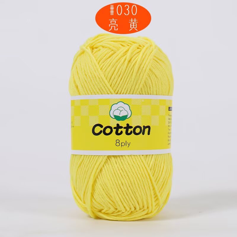 8 hilos de algodón de leche peinado de color sólido hilo de algodón tejido a mano bebé bebé bebé hilo de ganchillo hilo de muñeca al por mayor