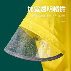 Children's Raincoat Backpack for Little Deer Mily, Collaborative Cartoon Style, Windproof for Boys and Girls, Kindergarten Babies