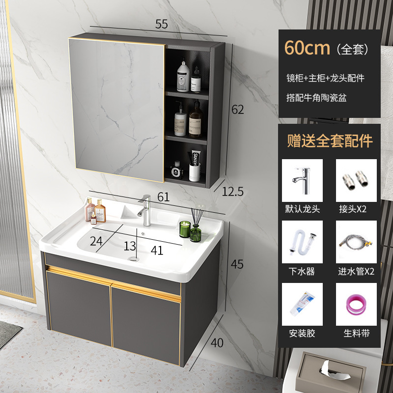 Mueble de baño de acero inoxidable 6040 + gabinete de espejo + Accesorios de grifo