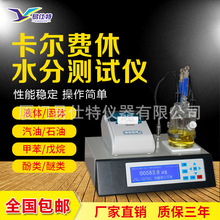 �����M��ˮ�փx΢��ˮ�֜y���x�������삐�������ˮ�ʙz�y�x