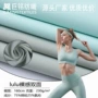 双面同款抗菌消光瑜伽服