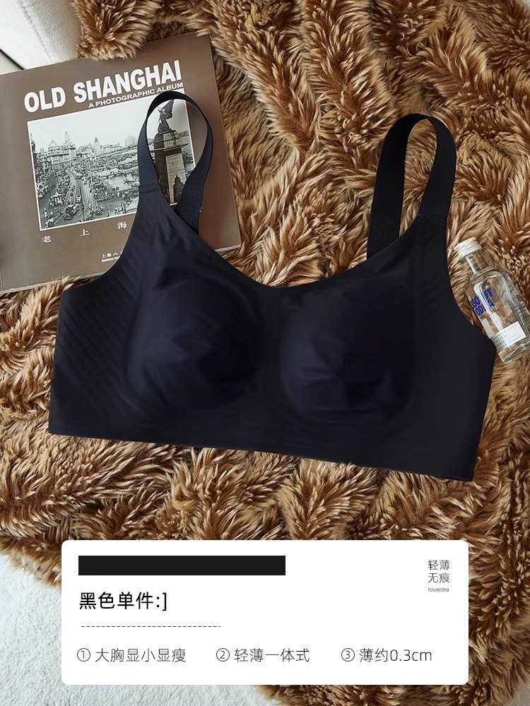 검은색