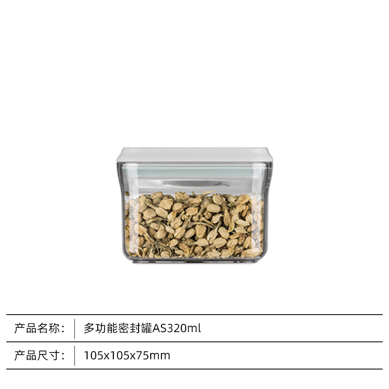 Caja de almacenamiento de conservación de seguridad Aperitivos de cocina Tanque de almacenamiento de productos secos Caja sellada de granos integrales Tanque sellado a prueba de humedad de alimentos