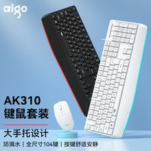 AK310о̄kIPbUSBPӛ̨ʽXΑͨ