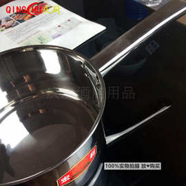 4TXN批发304加厚不锈钢水勺舀水瓢水舀子水壳家用长柄厨房大水勺