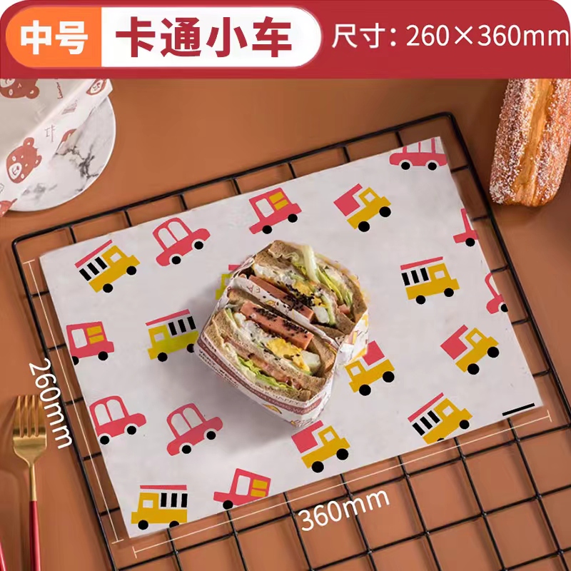 Papel de embalaje de sándwich a prueba de aceite papel de almohadilla desechable para pastel horneado hamburguesas arroz pastel de bento papel de absorción de aceite