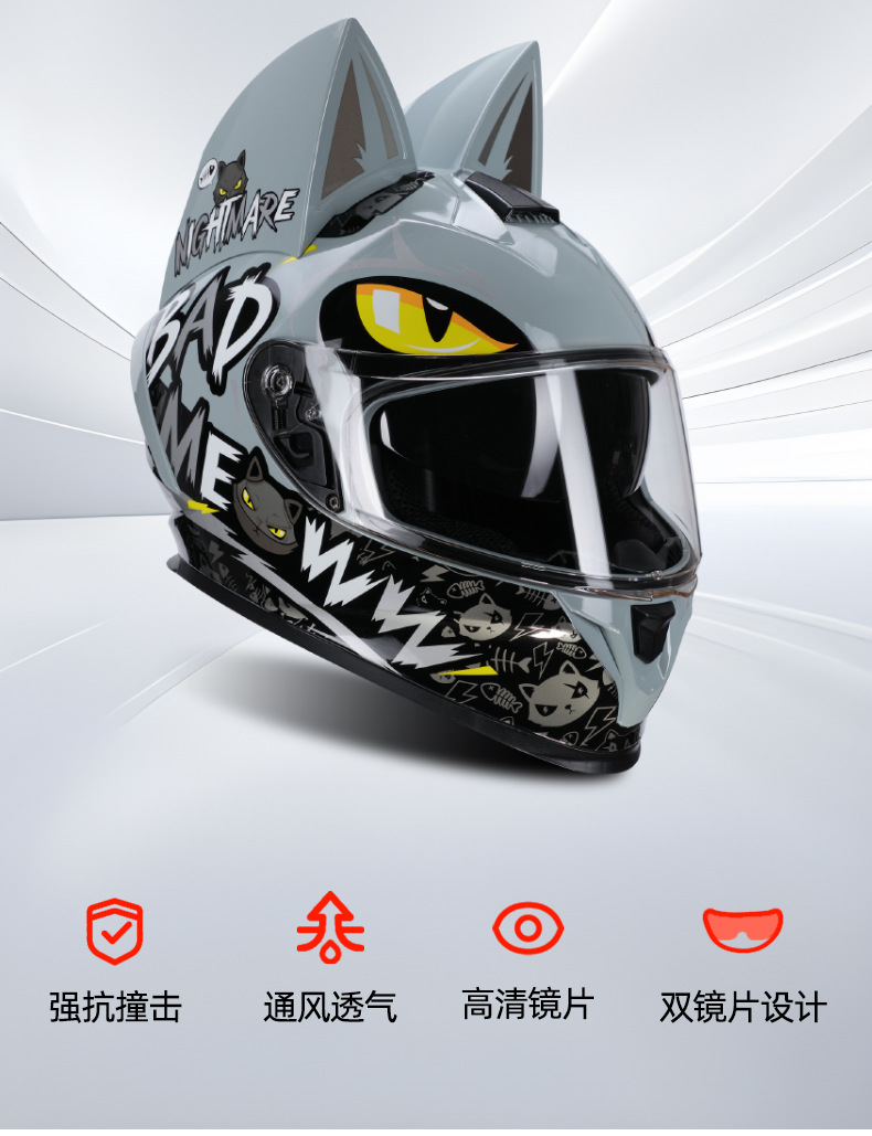 3C Certified Cat Ear Electric Motorcycle Helmet, Travel and Work Clothing, All-Season Bluetooth Personalized Motorcycle Full-Face Helmet