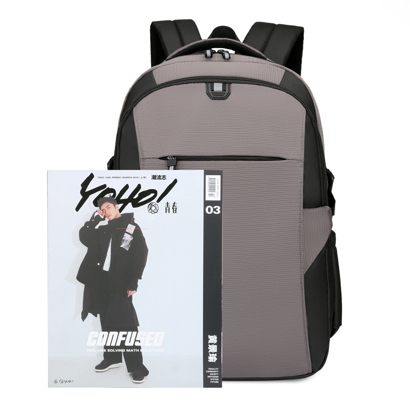 2022新款商务电脑包 多功能简约双肩背包大容量学生书包一件代发