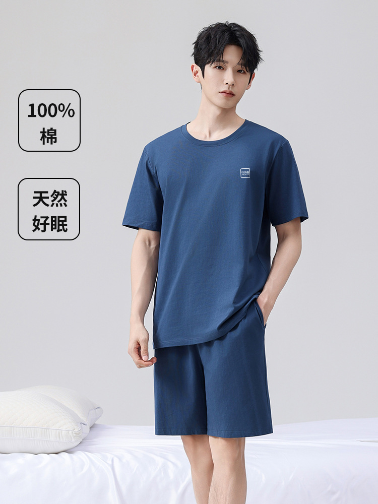 Solid color: deep lake blue