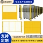 隔离防护加厚围挡护栏网