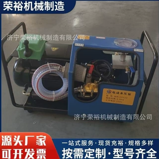 LB-7X10 硫化机电动水压泵220V380V 通用 矿场井下工况稳定打压泵