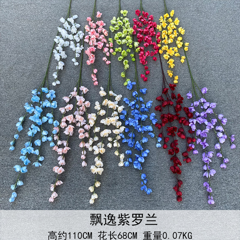 New Violet Swallow Line Flower Wedding Auditorium Decoration Silk Flower Ceiling Flower Material Road Lead High Flower Fake Flower New Violet Swallow Line Flower Wedding Auditorium Decoration Silk Flower Ceiling Flower Material Road Lead High Flower Fake Flower