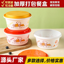 �Ӻ��i��һ��������©�����OӋ��΢����������uʳƷ����ͺ�