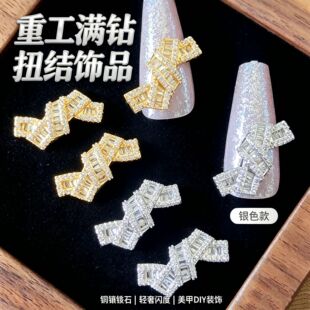 �W�t�ع��M�Ť�Y�����Ʒ���W�ʯT��ָ���N荴�����DIY�b����