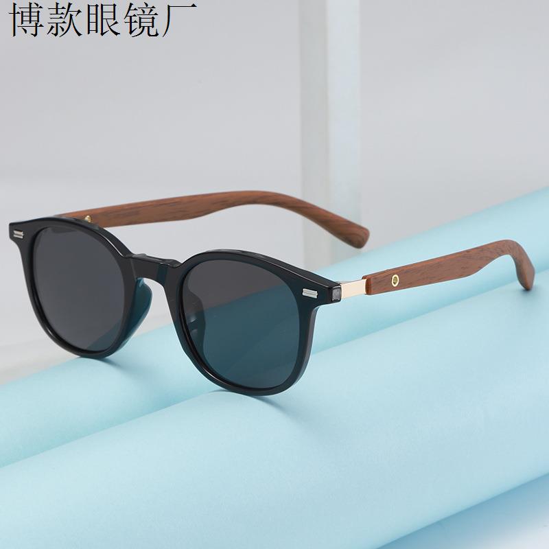 24 Sun New Wholesale Square Frame Korean Style Sunglasses Plain Leg Personality Wood Grain Stud Fashion P278876 Sunglasses Mi