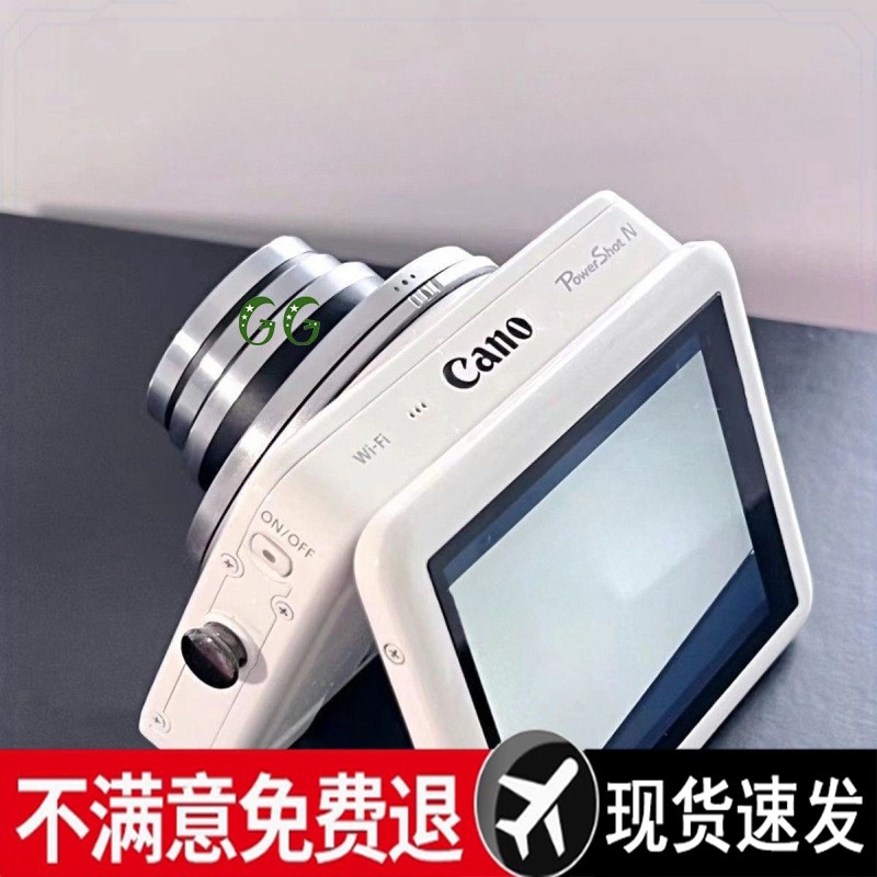 Student Digital Camera New Campus High-Definition Camera Entry-Level Travel Small Card Camera Children's Camera