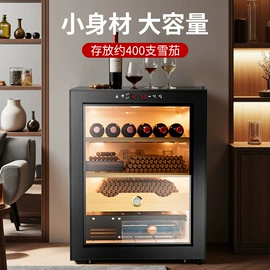 电热水龙头;家用抽湿机;空调扇