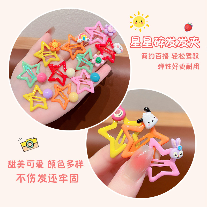 Horquilla de estrella de cinco puntas para niños 2023 Nueva celebridad de Internet tocado de horquilla lindo bebé pelo roto flequillo clip accesorios para el cabello