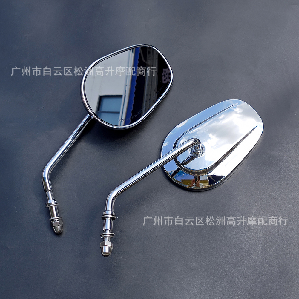 Suitable for Harley-Davidson 883 Tough Man Dana Luwei Glide Roadking Modified Rearview Mirror Mirror Car Mirror