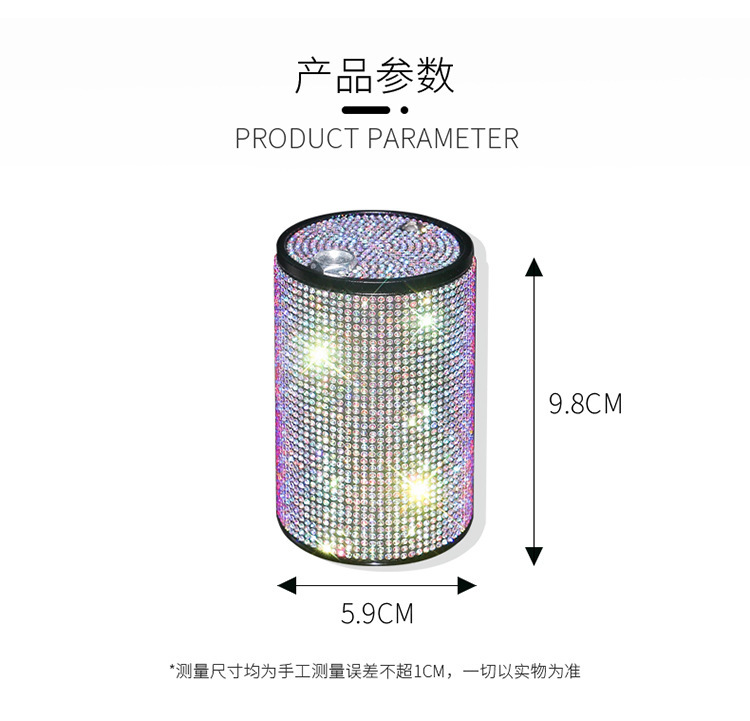 Car Ashtray with Diamonds, New Creative Metal Aluminum Alloy Flame-Retardant Ashtray with Lid, Multifunctional Car Cigarette Holder