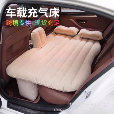 Travel Bed, Inflatable Bed, Car: Vehicle-mounted inflatable bed