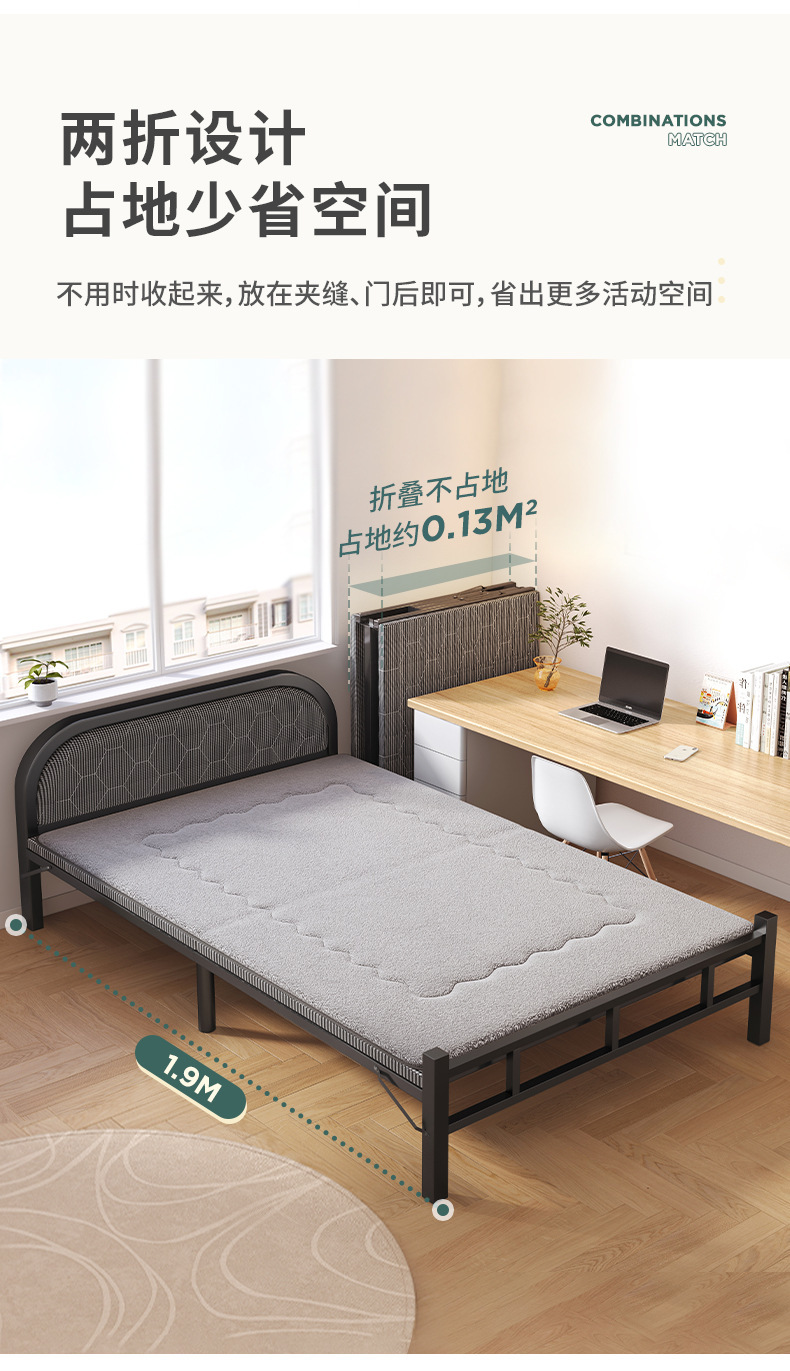 复制_折叠床单人家用简易床1.2米午休床成人出.jpg