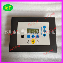 ����������m��춰�����˹�Չ��C1900071012��������