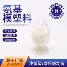 ���۰���ģ���Ϸ�ĩ��ģ����ע������ȩģ��ȩ��֬��ĩע�܌���