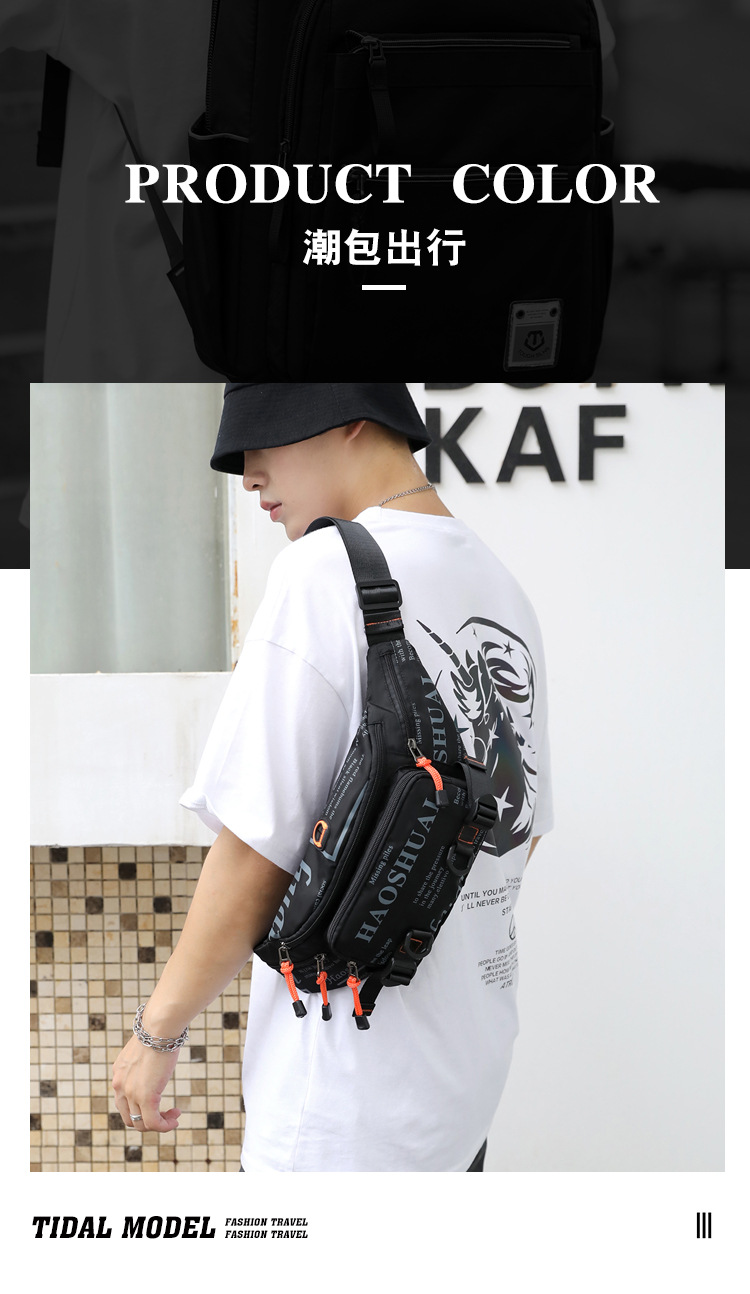 This men's waist bag is a small, lightweight, Instags-style Korean-style chest bag, a versatile and fashionable hip-hop single-shoulder crossbody small bag undefined