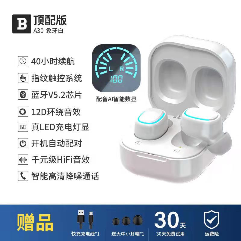 Auricular Bluetooth inalámbrico Bluetooth auricular portátil mini auricular inalámbrico