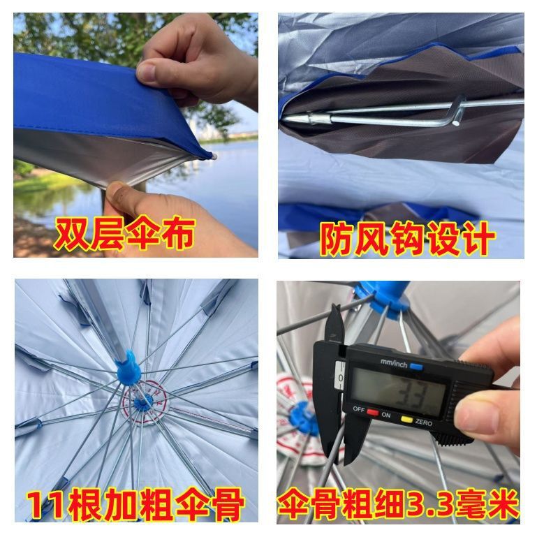 Special Sunshade for Electric Motorcycles, Battery Car Canopy, New Pedal Sun Protection, Rain Protection, Wind Protection, Thickened and Extended Special