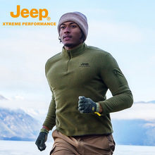 Jeep吉普23新款抓绒衣男款双面摇粒绒抓绒衣秋冬登山保暖外套