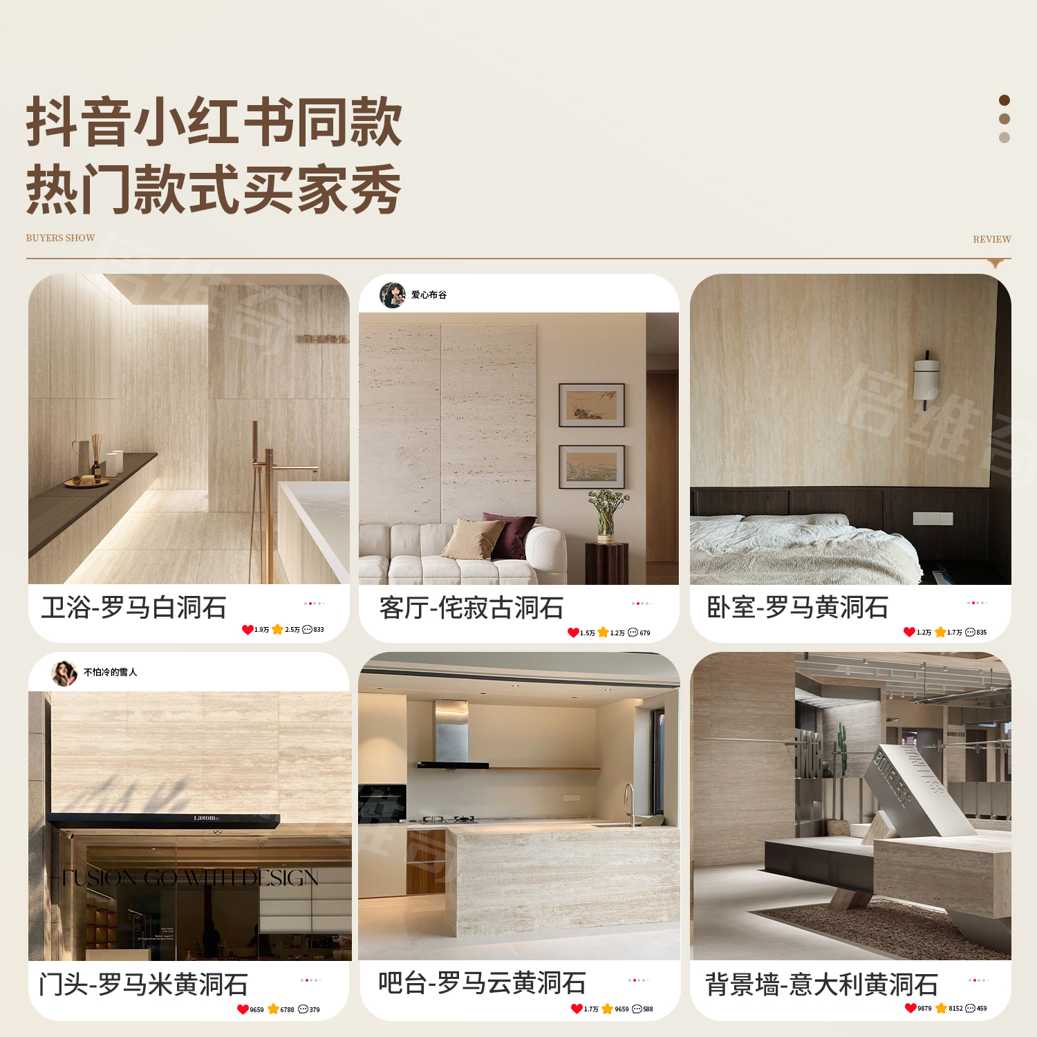 Panel de decoración de piedra de cueva piedra flexible porcelana blanda romana tablero de tierra blanda tablero de piedra blanda super delgada azulejos de pared exterior