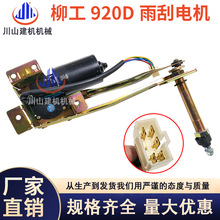 �m��LG920D/922D/923D/925D/936D�������늙C�����R�_�ھ�C���