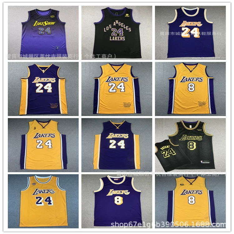 Баскетбольный костюм «Лейкерс» Джеймс Кобе Дончич Вышитая майка Ebay