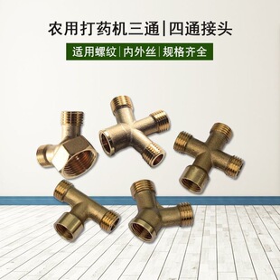 �r���~��ͨ��ͨ���^�߉���ș�ܷ�֧���^�C�Ӈ��F�����2��4����ͨ