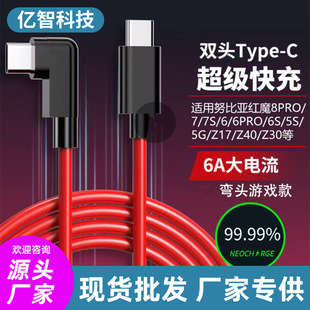 �m��Ŭ�ȁ�5G 6a  5S 3s�������tħ8 6 7 6r 6s z60���^��늾�z50