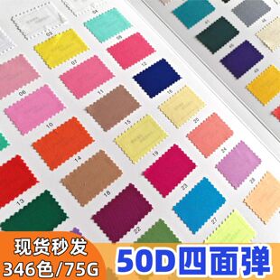 Դ�^�S��50D���揗����ѩ���h���B��ȹ���r���ϲ������l
